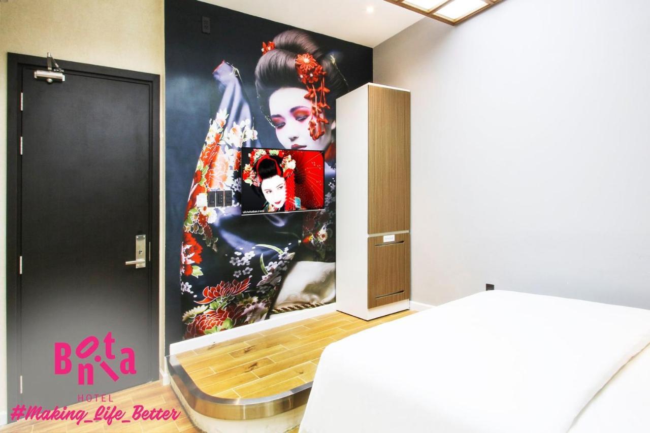 Bonita Tht (Adults Only) Hotel Bandar Ho Chi Minh Luaran gambar